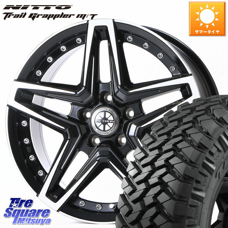 JAOS JAOS ASTELLA CM-03 ジャオス アステラス CM03 17インチ 17 X 7.5J +44 5穴 127 NITTO ニットー トレイルグラップラー M/T TRAIL GRAPPLER サマータイヤ 265/70R17 ジープ ラングラー JK JL