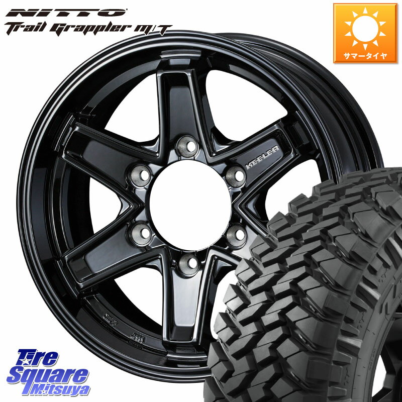 WEDS KEELER TACTICS ブラック ホイール 4本 16インチ 16 X 7.0J +5 6穴 139.7 NITTO ニットー トレイルグラップラー M/T TRAIL GRAPPLER サマータイヤ 265/75R16