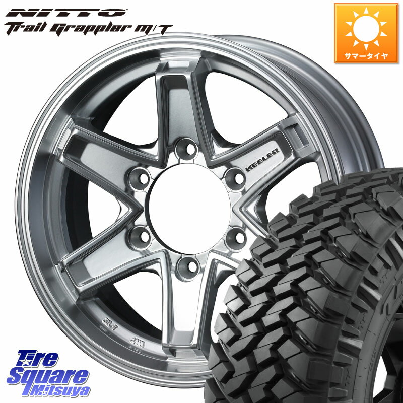 WEDS KEELER TACTICS シルバー ホイール 4本 16インチ 16 X 7.0J +5 6穴 139.7 NITTO ニットー トレイルグラップラー M/T TRAIL GRAPPLER サマータイヤ 265/75R16