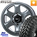 BRUT u[g BR-44 BR44 zC[ 17C` 17 X 7.5J +15 6 139.7 NITTO jbg[ gCObv[ M/T TRAIL GRAPPLER T}[^C 265/70R17