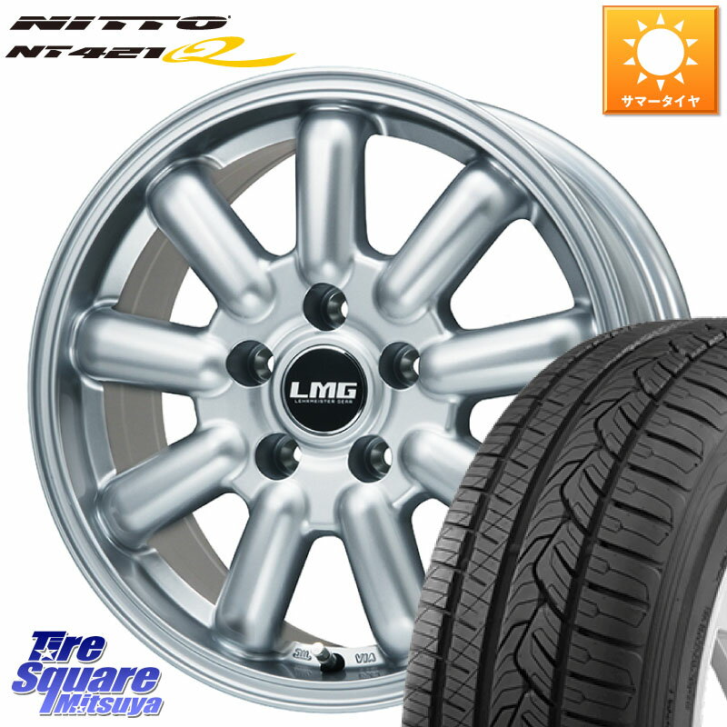 LEHRMEISTER レアマイスター LMG MOS-9 MOS9 17インチ 17 X 7.0J +40 5穴 114.3 NITTO ニットー NT421Q サマータイヤ 225/65R17 RAV4 エクストレイル NX アウトバック