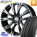 CX-60 RAV4 WEDS 41263 LEONIS VR EFbY IjX zC[ 18C` 18 X 7.0J +47 5 114.3 NITTO jbg[ NT421Q T}[^C 235/60R18