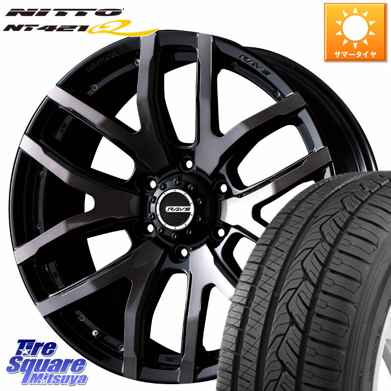 RAYS  レイズ デイトナ FDX F6 KZ DAYTONA 18 X 8.0J +20 6穴 139.7 NITTO ニットー NT421Q サマータイヤ 265/60R18 ランクル プラド トライトン