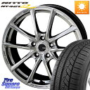 KYOHO ENKEI TUNING SC50 zC[ 4{ 20C` 20 X 8.5J +35 5 114.3 NITTO jbg[ NT421Q T}[^C 255/45R20