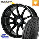WORK ワーク EMOTION エモーション ZR10 18インチ 18 X 7.5J +53 5穴 114.3 NITTO ニットー NT421Q サマータイヤ 215/50R18 60系プリウス ヤリスクロス WR-V CX-3(2)