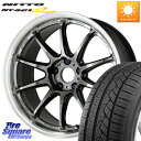 WORK [N EMOTION G[V ZR10 GTKRC 5H 19C` 19 X 8.5J +45 5 114.3 NITTO jbg[ NT421Q T}[^C 235/55R19 GNXgC CX-60