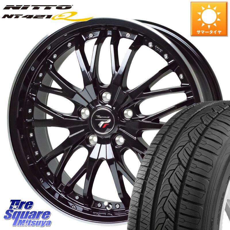 HotStuff Precious プレシャス HM3 HM-3 20インチ 20 X 8.5J +42 5穴 114.3 NITTO ニットー NT421Q サマータイヤ 265/50R20