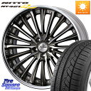 RX WEDS Kranze Vierharm ReverseRim MidDisk 21C` 3s[X 21 X 8.5J +38 5 114.3 NITTO jbg[ NT421Q T}[^C 265/45R21