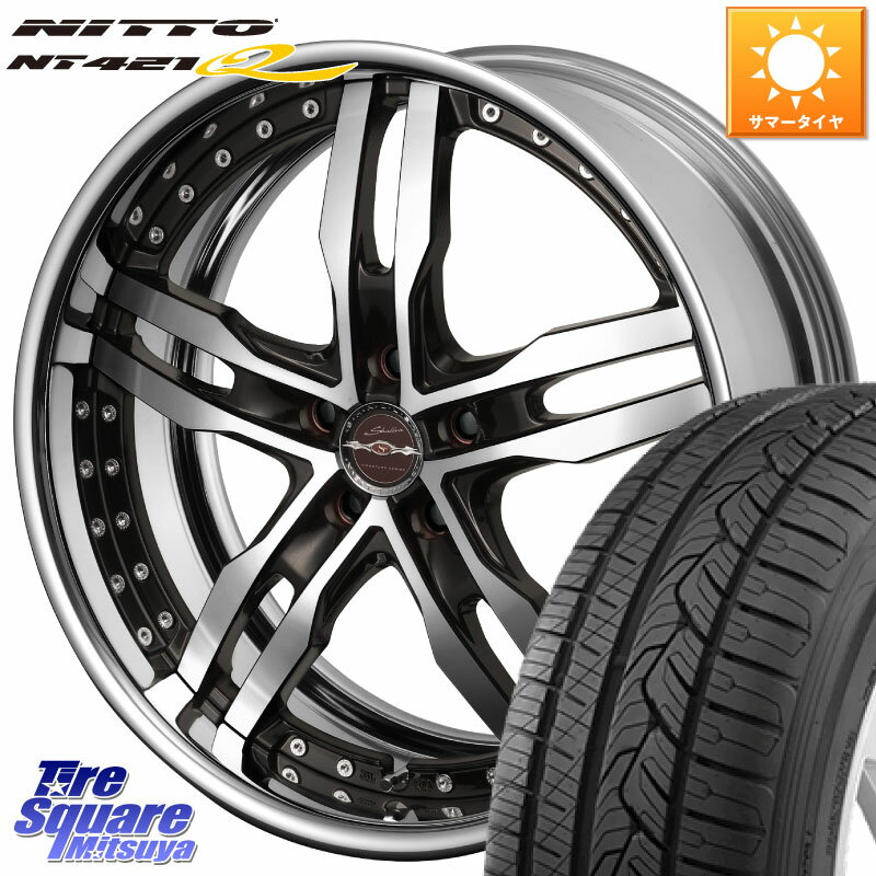 KYOHO SHALLEN XF-55 LowType Disk20インチ 2ピース 20 X 8.5J +40 5穴 114.3 NITTO ニットー NT421Q サマータイヤ 265/50R20