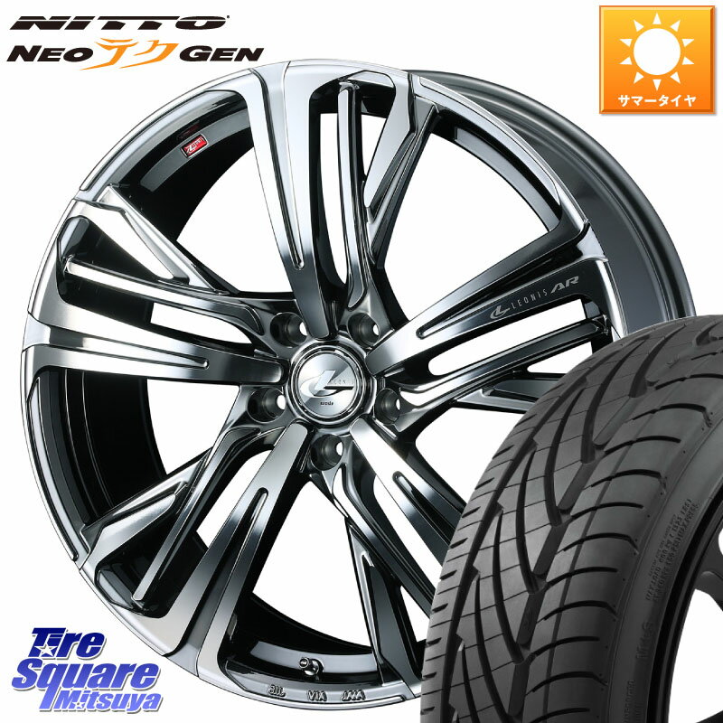 WEDS å 쥪˥ LEONIS AR BMCMC 19 19 X 8.0J(VAB 4POT) +50 5 114.3 NITTO ˥åȡ NEOƥGEN ޡ 245/35R19 ץå WRX STI