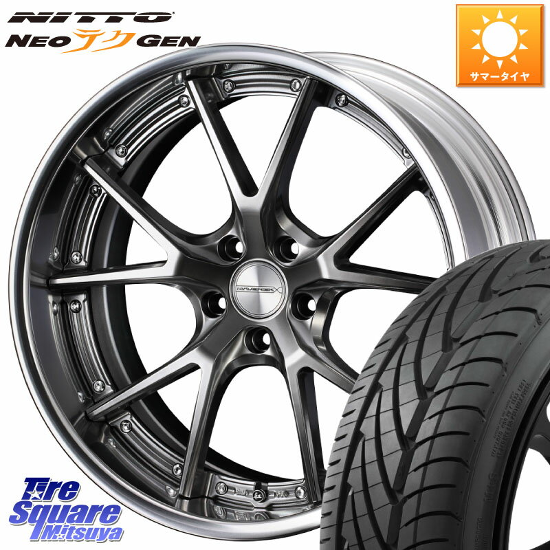 WEDS MAVERICK 905S PS S-LoDisk 20インチ 2ピース 20 X 8.0J +44 5穴 114.3 NITTO ニットー NEOテクGEN サマータイヤ 225/35R20