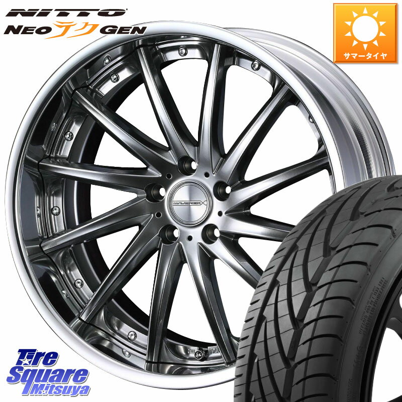 WEDS MAVERICK 1212F S-LoDisk 20インチ 2ピース 20 X 8.0J +38 5穴 114.3 NITTO ニットー NEOテクGEN サマータイヤ 245/30R20