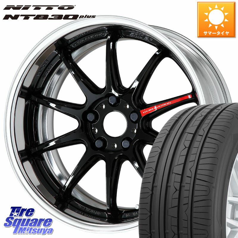 WORK EMOTION ZR10 L Disk 18インチ 2ピース 18 X 8.0J +40 5穴 114.3 NITTO ニットー NT830 plus サマータイヤ 235/45R18 CY2アコード