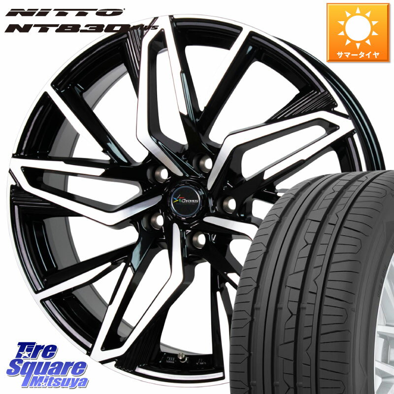 HotStuff Chronus CH-112 クロノス CH112 ホイール 18インチ 18 X 8.0J +42 5穴 114.3 NITTO ニットー NT830 plus サマータイヤ 225/45R18 プリウスアルファ リーフ
