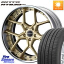 WEDS MAVERICK 1505S S-LoDisk 2s[X zC[ 18C` 18 X 8.0J +38 5 114.3 NITTO jbg[ NT830 plus T}[^C 235/45R18