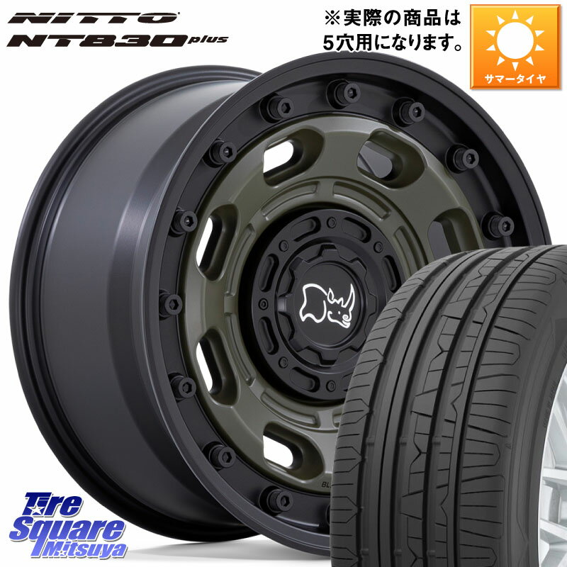 BLACK RHINO ATLAS アトラス OB ホイール 17インチ 17 X 8.0J +38 5穴 114.3 NITTO ニットー NT830 plus サマータイヤ 225/50R17 RX-8