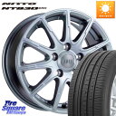 阿部商会 TIRADO IOTA イオタ ホイール 17インチ 17 X 7.0J +45 5穴 100 NITTO ニットー NT830 plus サマータイヤ 225/55R17(2)
