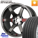 RAYS yi8z VOLK RACING TE37 SAGA SL TE37 zC[ 17C` 17 X 7.5J +43 5 114.3 NITTO jbg[ NT830 plus T}[^C 205/45R17