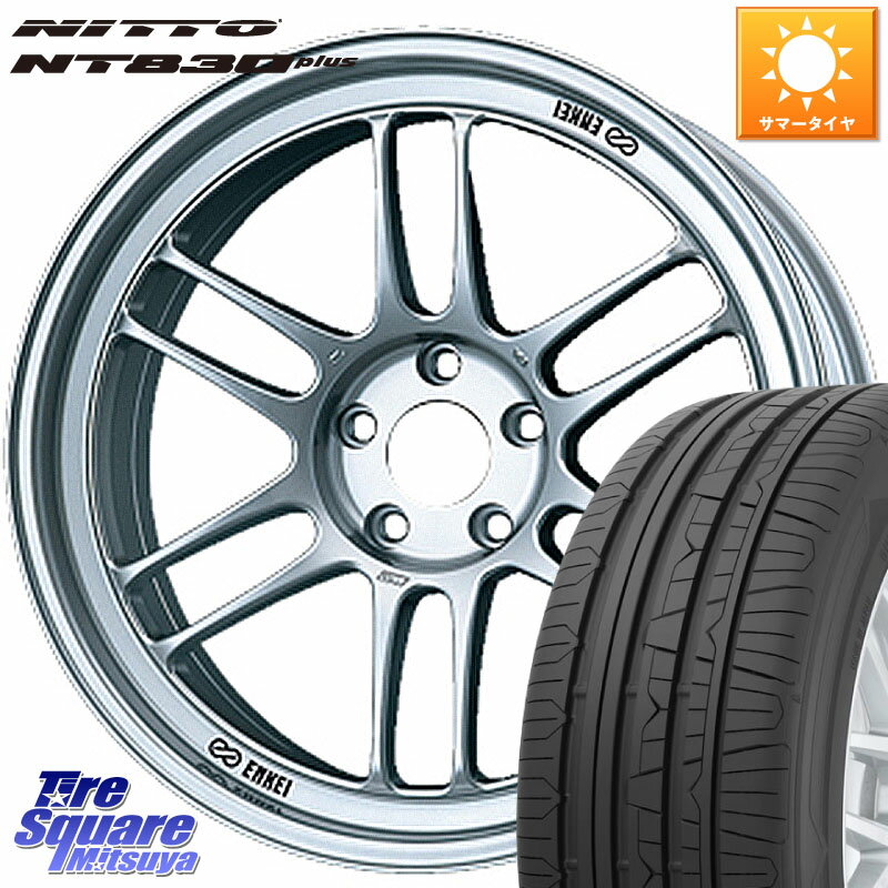 ENKEI エンケイ Racing RPF1 SILVER ホイール 18 X 8.0J(86 Brembo) +45 5穴 100 NITTO ニットー NT830 plus サマータイヤ 225/40R18 86 ブレンボキャリパー対応