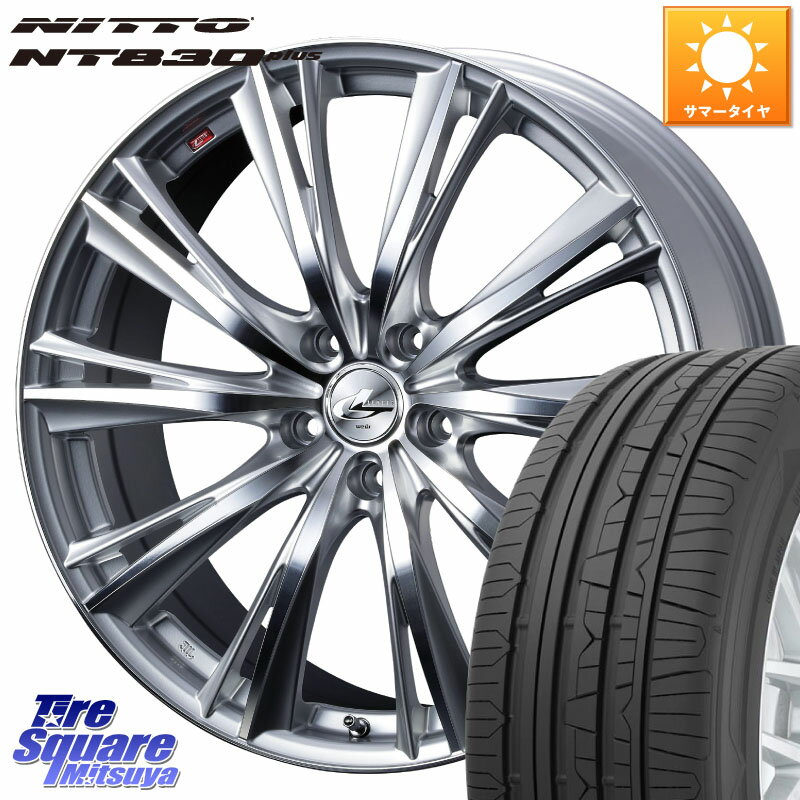 WEDS 33915 レオニス WX ウェッズ Leonis ホイール 19インチ 19 X 8.0J +48 5穴 114.3 NITTO ニットー NT830 plus サマータイヤ 235/35R19 FL系シビック MAZDA3