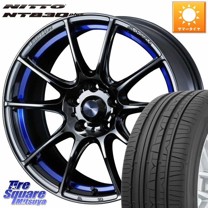 WEDS 【欠品次回07月中旬】 SA-25R ウェッズ スポーツ ホイール 18インチ 18 X 7.0J +47 5穴 114.3 NITTO ニットー NT830 plus サマータイヤ 225/45R18 ステップワゴン RX-8