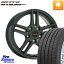  Eurodesign EIGER ۥ 17 17 X 8.0J(BMW F36) +30 5 120 NITTO ˥åȡ NT830 plus ޡ 225/50R17 BMW 4꡼ 󥯡