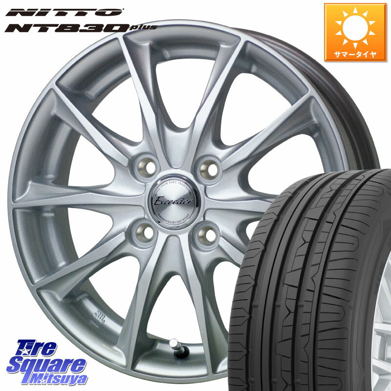 HotStuff  E06 ۥ 17 17 X 6.5J +45 4 100 NITTO ˥åȡ NT830 plus ޡ 205/45R17  ե꡼ ꥹ ɥ