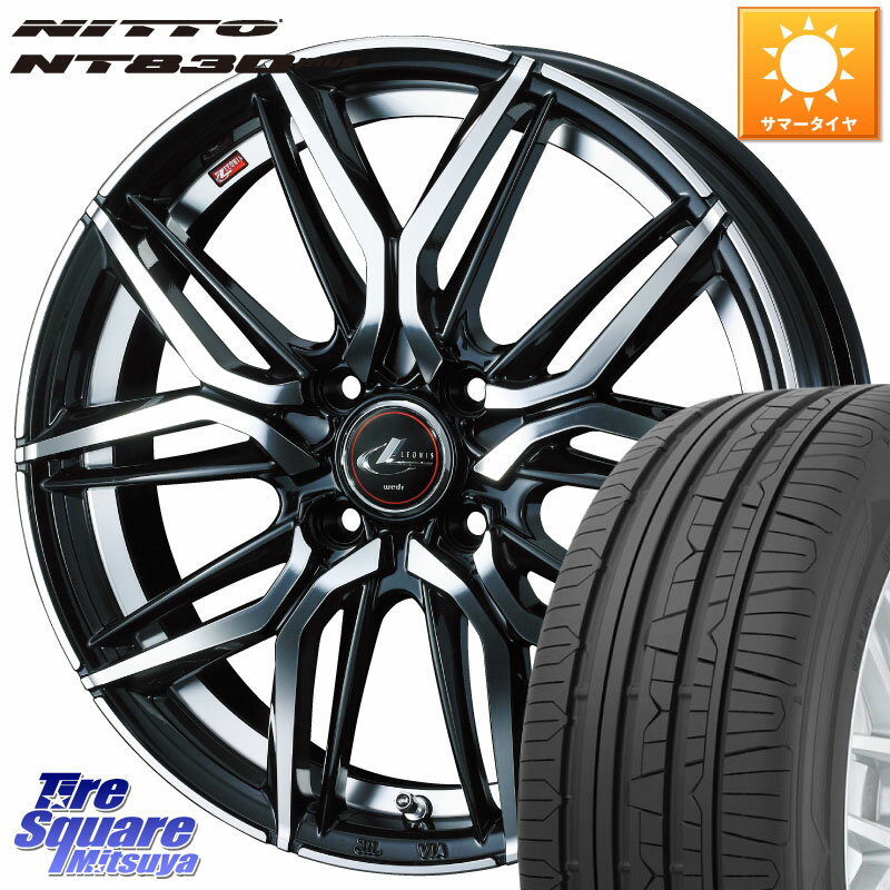 WEDS 40775 쥪˥ LEONIS LM 15 15 X 5.5J +43 4 100 NITTO ˥åȡ NT830 plus ޡ 165/55R15