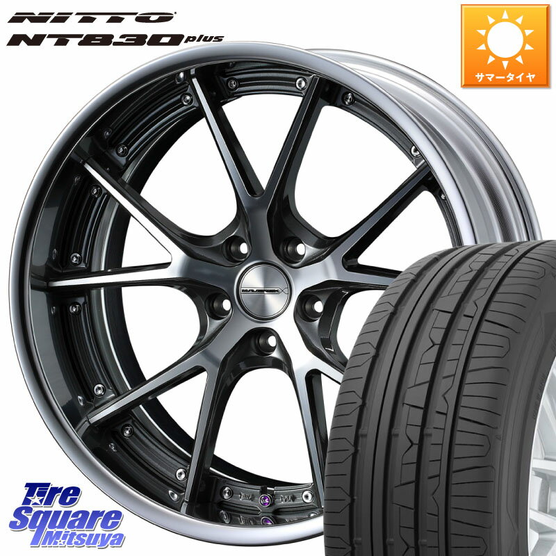 WEDS MAVERICK 905S S-LoDisk 20インチ 2ピース 20 X 8.0J +38 5穴 114.3 NITTO ニットー NT830 plus サマータイヤ 245/35R20 アルファード