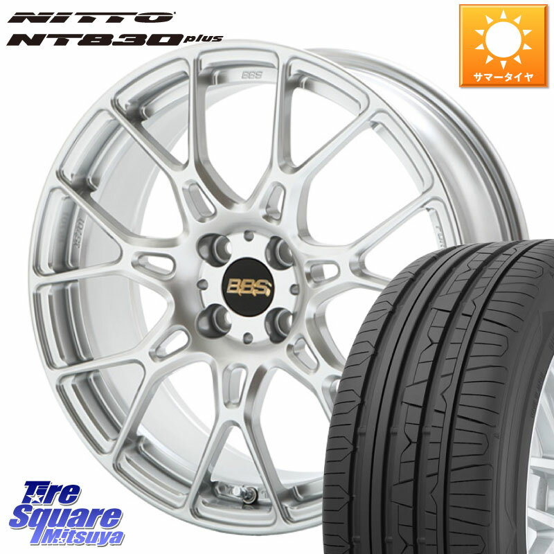 ASSO BBS INTERSPEED IS701 ダイヤモンドシルバー 17 X 7.0J(ALFAROMEO MITO 955) +35 4穴 98 NITTO ニットー NT830 plus サマータイヤ 215/45R17 アルファロメオ MITO ミト