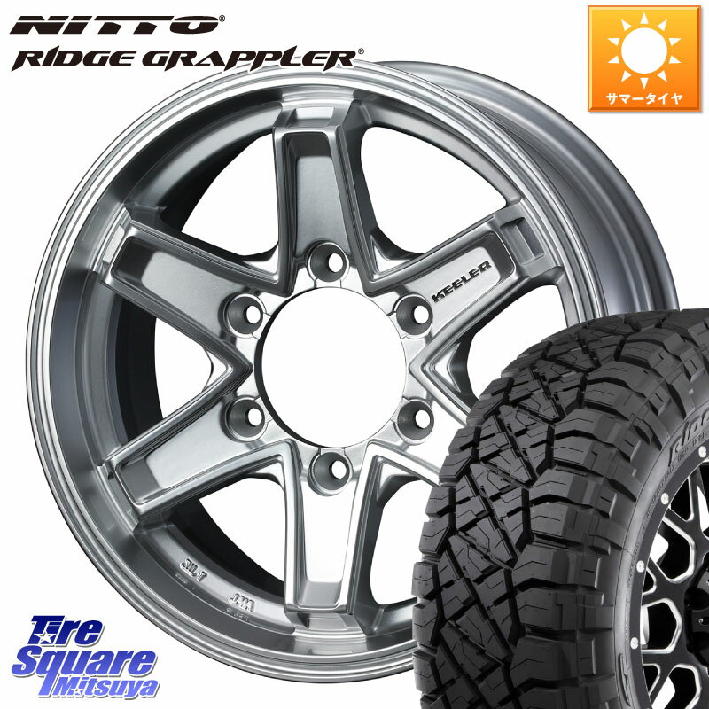 WEDS KEELER TACTICS シルバー ホイール 4本 16インチ 16 X 7.0J +26 6穴 139.7 NITTO ニットー リッジグラップラー RIDGE GRAPPLER サマータイヤ 265/70R16