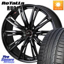 WEDS 40960 LEONIS レオニス GX ホイール 18インチ 18 X 8.0J +42 5穴 114.3 Rotalla RU01 【欠品時は同等商品のご提案します】サマータイヤ 235/50R18 30系アルファード 30系ヴェルファイア 20系アルファード(2)
