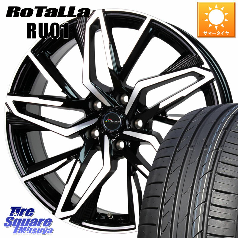 HotStuff Chronus CH-112 クロノス CH112 ホイール 19インチ 19 X 8.0J +35 5穴 114.3 Rotalla RU01 【欠品時は同等商品のご提案します】サマータイヤ 255/50R19