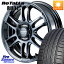 MANARAY MID RMP RACING R26 TITAN ۥ 16 16 X 6.0J +50 4 100 Rotalla RU01 ڷʻƱʤΤƤޤۥޡ 195/45R16 ޡ