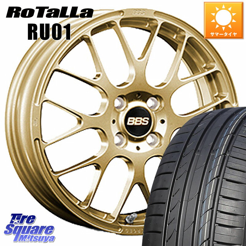 BBS RP 鍛造1ピース ホイール 16インチ 16 X 6.0J +45 4穴 100 Rotalla RU01 【欠品時は同等商品のご提案します】サマータイヤ 195/45R16 ノート ルーミー