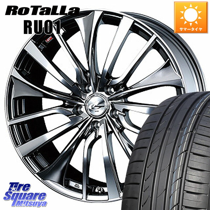 WEDS 36379 レオニス VT ウェッズ Leonis ホイール 19インチ 19 X 8.0J +43 5穴 114.3 Rotalla RU01 【欠品時は同等商品のご提案します】サマータイヤ 225/35R19 リーフ VOXY