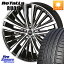 KYOHO AME  XR-75 monoblock ۥ 19 X 7.5J +55 5 114.3 Rotalla RU01 ڷʻƱʤΤƤޤۥޡ 225/35R19 ӥåTypeR