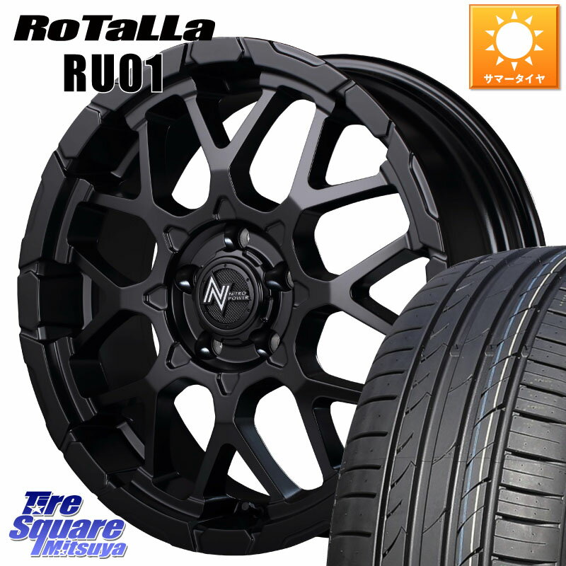 MANARAY MID ナイトロパワー M28 BULLET-S 18インチ 18 X 7.0J +42 5穴 114.3 Rotalla RU01 【欠品時は同等商品のご提案します】サマータイヤ 225/55R18 エクストレイル デリカ D5 D:5