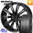 WEDS 40963 LEONIS レオニス GX ホイール 20インチ 20 X 8.5J +35 5穴 114.3 Rotalla F105 【欠品時は同等商品のご提案します】サマータイヤ 225/35R20