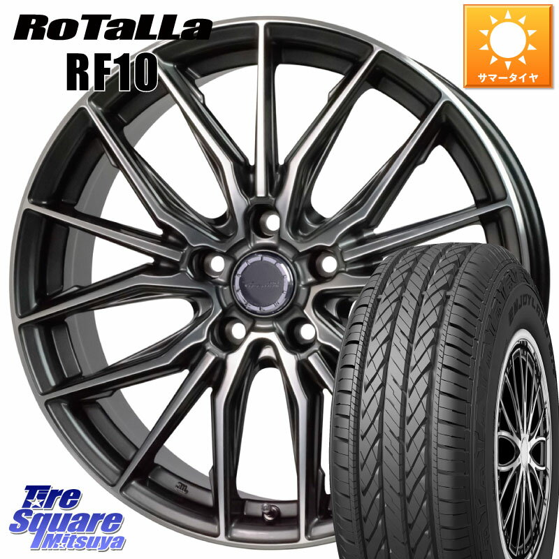 HotStuff Precious AST M4 ץ쥷㥹  M4 5H ۥ 17 17 X 7.0J +38 5 114.3 Rotalla RF10 ڷʻƱʤΤƤޤۥޡ 225/65R17 RAV4 ȥ쥤 NX ȥХå