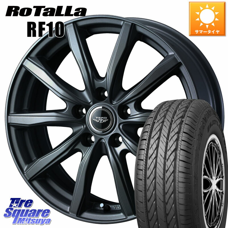 WEDS TEAD SH 特価 ホイール 17インチ 17 X 7.0J +40 5穴 114.3 Rotalla RF10 【欠品時は同等商品のご提案します】サマータイヤ 225/65R17 RAV4 エクストレイル NX アウトバック