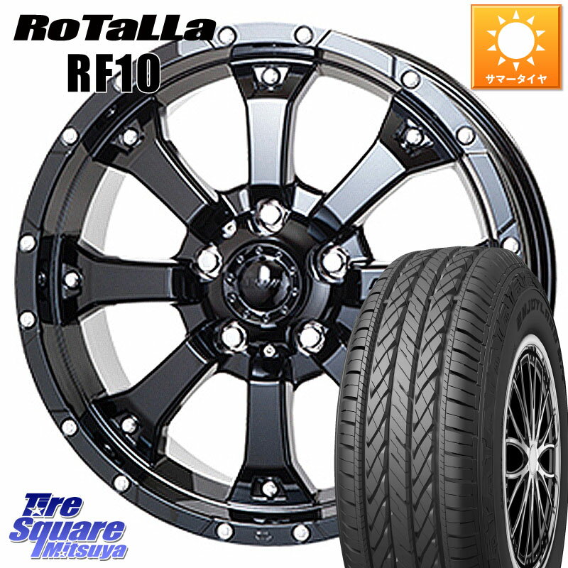 MKW MK-46 MK46 グロスブラック 5H ホイール 17インチ 17 X 7.5J +35 5穴 114.3 Rotalla RF10 【欠品時は同等商品のご提案します】サマータイヤ 225/65R17 RAV4 デリカ D5 D:5 NX