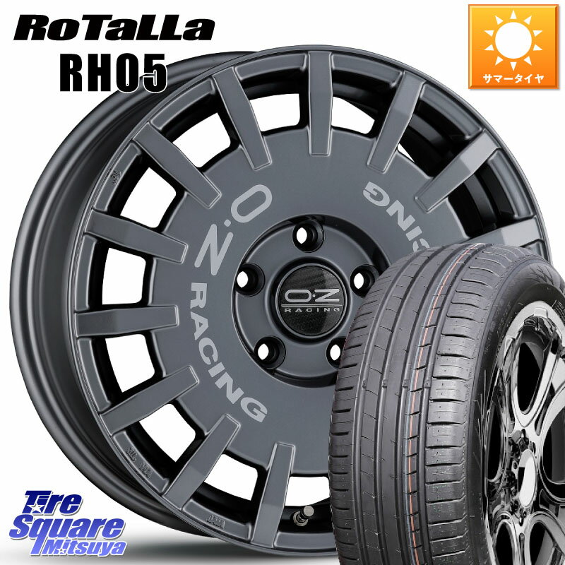 OZ Rally Racing ラリーレーシング GRA 専用KIT付属 16インチ 16 X 6.5J(RENAUT KANGOO KW) +45 5穴 108 Rotalla RH05 【欠品時は同等商品のご提案します】サマータイヤ 205/55R16 ルノー カングー ルノー カングービボップ