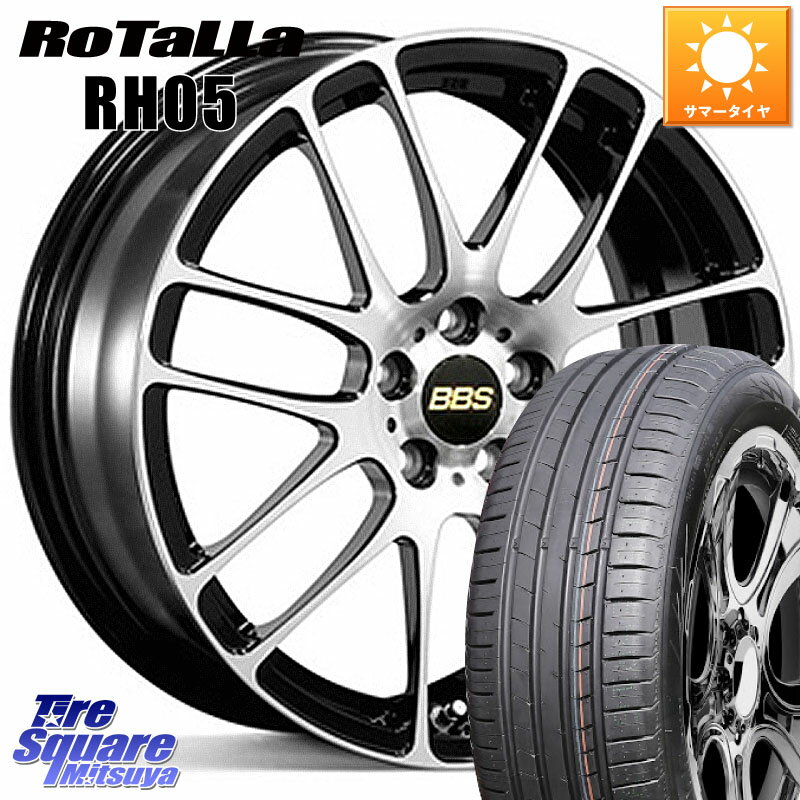 BBS RE-L2 ¤1ԡ ۥ 16 16 X 7.0J +42 5 114.3 Rotalla RH05 ڷʻƱʤΤƤޤۥޡ 205/55R16 ꥹ ꡼