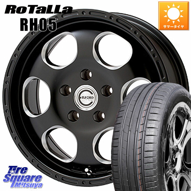 MEIWA Blood Stock One Piece ホイール 16インチ 16 X 7.0J +45 5穴 100 Rotalla RH05 【欠品時は同等商品のご提案します】サマータイヤ 205/55R16 プリウス 86 カローラスポーツ