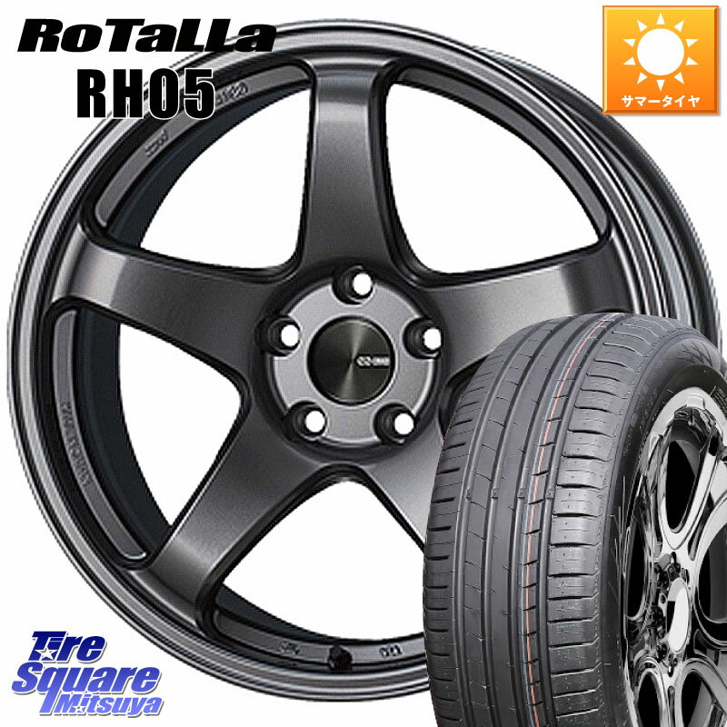 KYOHO ENKEI エンケイ PerformanceLine PF05 DS 4H 16インチ 16 X 7.0J +45 4穴 100 Rotalla RH05 サマータイヤ 205/55R16 アクア