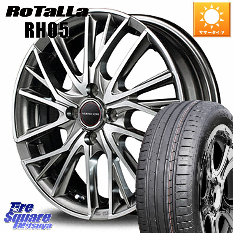 MANARAY MID VERTEC ONE VULTURE ホイール 15 X 5.5J +43 4穴 100 Rotalla RH05 【欠品時は同等商品のご提案します】サマータイヤ 185/55R15 フィット ノート サクシード