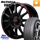 MANARAY MID RMP RACING GR12 16C` 16 X 6.0J +43 4 100 Rotalla RH05 yi͓îĂ܂zT}[^C 205/55R16 ANA I[