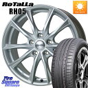 HotStuff エクシーダー E06 ホイール 16インチ 16 X 6.5J +38 5穴 114.3 Rotalla RH05 【欠品時は同等商品のご提案します】サマータイヤ 205/55R16 ヤリス リーフ