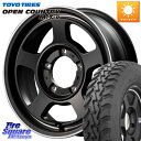 MANARAY MID GARCIA 륷 CHICAGO5 5 16 16 X 5.5J +20 5 139.7 TOYOTIRES ץ󥫥ȥ꡼ MT MTRȡ衼 M/T R 195R16 ޡ 195/*R16 ˡ